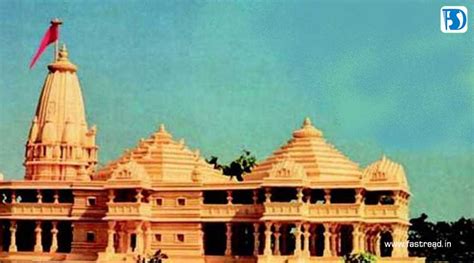 Ayodhya Ram Mandir History - Facts - Wiki & more @ FastRead.in