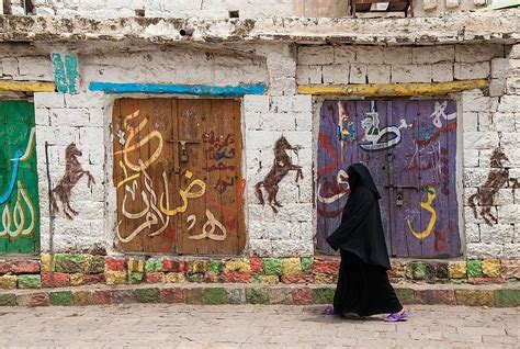 The Culture Of Yemen - WorldAtlas