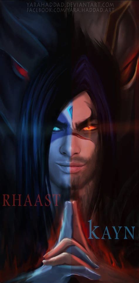 Kayn & Rhaast | Wallpapers & Fan Arts | League Of Legends | LoL Stats