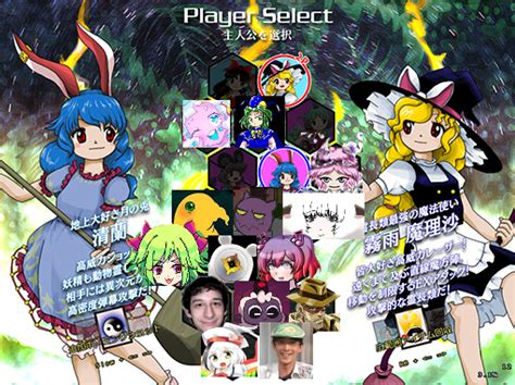 I have leaked the roster of Touhou 19, you're welcome : r/touhou