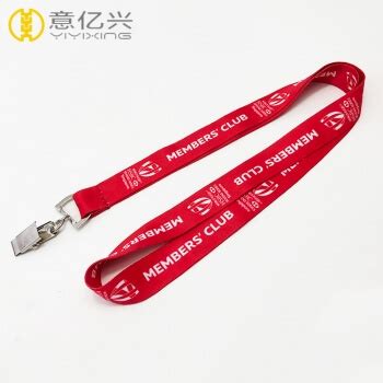 custom lanyards for keys, red lanyards, lanyards for keys