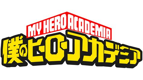 My Hero Academia Logo, symbol, meaning, history, PNG, brand