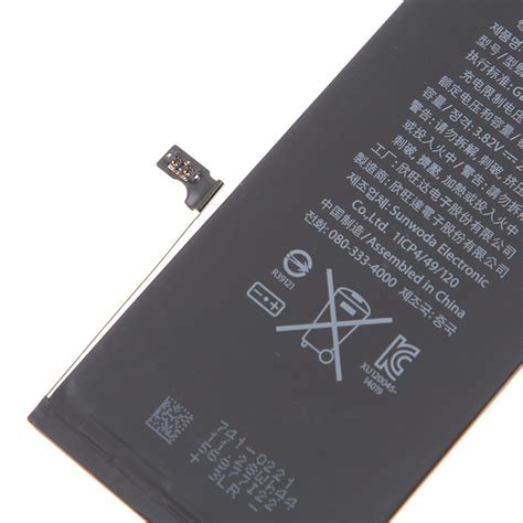 Apple iPhone 6 Plus Battery - Grade R - ETrade Supply