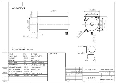 Hobbytronics. Nema 23 Stepper Motor