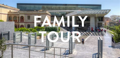 Acropolis Museum Tour