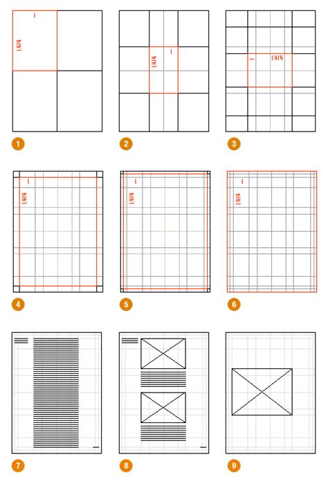 Category: Alignment & Layout Grid - ALHS: DESIGN WITH MISS BUHL