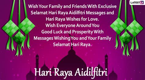 Hari Raya Aidilfitri 2020 HD Images & Wishes: WhatsApp Stickers, Selamat Hari Raya Greetings ...