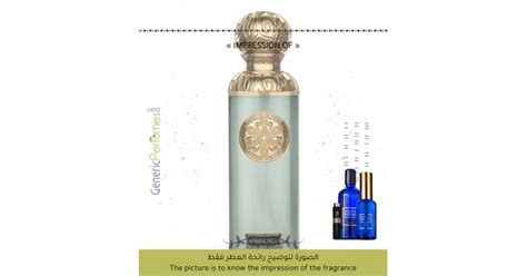 GISSAH - Imperial Valley for Unisex A+ GISSAH Premium Perfume Oils