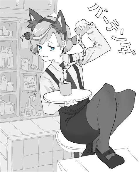 Bartender : r/AnimeSketch