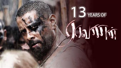 Raavanan Movie Wallpapers - Top Free Raavanan Movie Backgrounds - WallpaperAccess