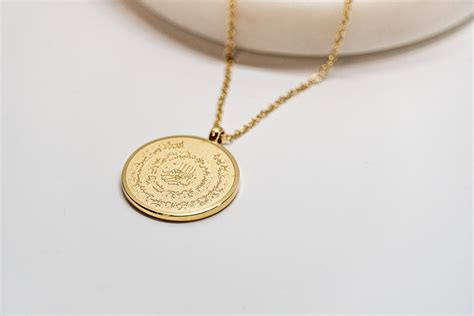 Ayatul Kursi Pendant | Womens Islamic Jewelry – IslamiCity Bazar