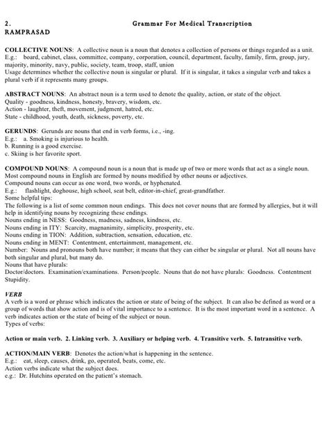 medical transcription samples