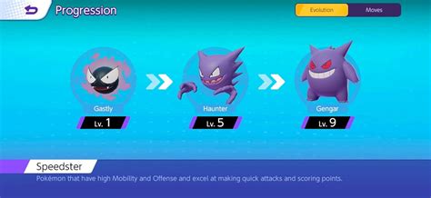 Pokémon Unite Gengar Guide: Best items and build-Game Guides-LDPlayer