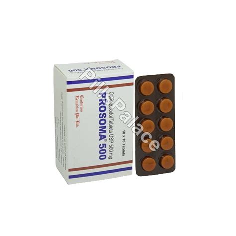 Buy Carisoprodol 500mg Online Just $0.83/Pill - Pillspalace