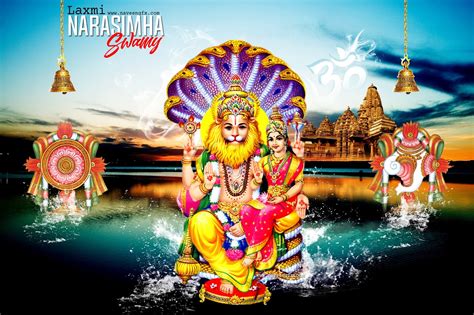 Lakshmi Narasimha Swamy HD Wallpapers Free Downloads | naveengfx