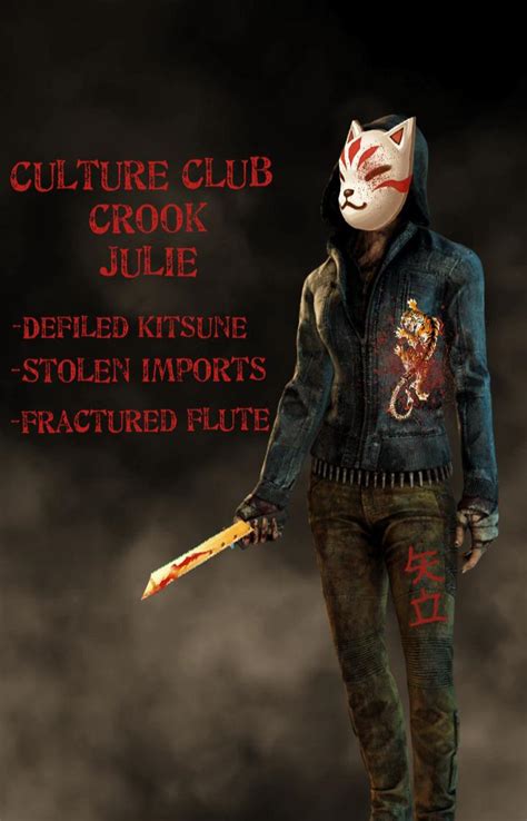 Julie Skin Concept since she doesn't get enough love : r/deadbydaylight