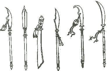 Ancient Chinese Weapons