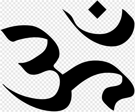 Vishwa Hindu Parishad Logo Black And White