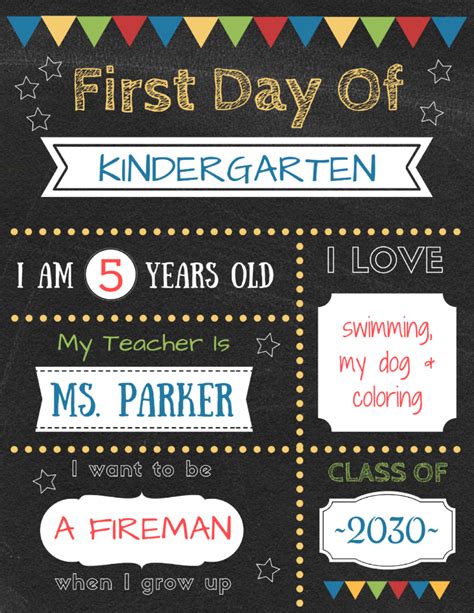 Preschool *DIGITAL FILE* ANY grade Kindergarten Back to School Printable First Day of School ...