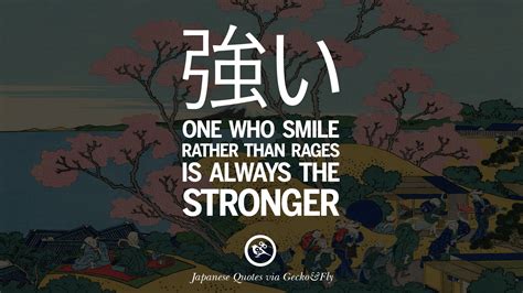 14 Japanese Words Of Wisdom - Inspirational Sayings And Quotes