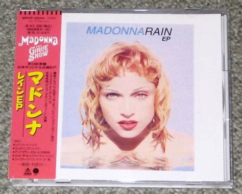 Madonna Rain (Vinyl Records, LP, CD) on CDandLP