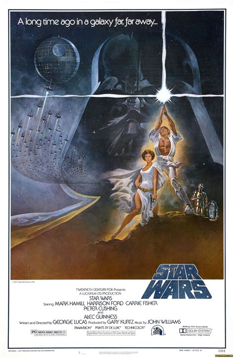 A collection of vintage Star Wars posters from around the world