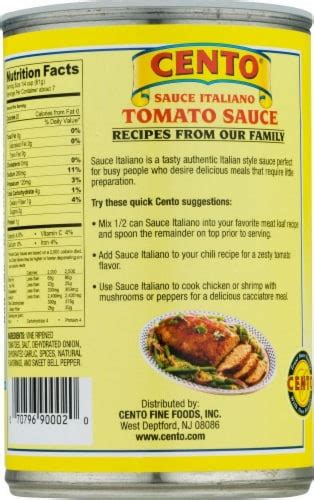 Cento Tomato Sauce, 15 oz - Ralphs