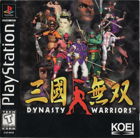 Dynasty Warriors cover or packaging material - MobyGames