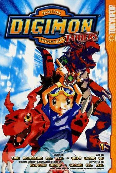 Digimon Tamers screenshots, images and pictures - Comic Vine