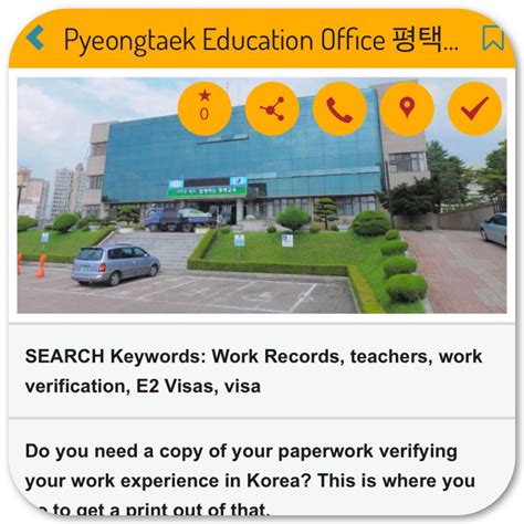 S.O.S: South of Seoul: Teachers E2 Guide to Pyeongtaek