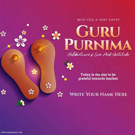 Guru Purnima Wishes Quotes and Greetings Cards Online 2024