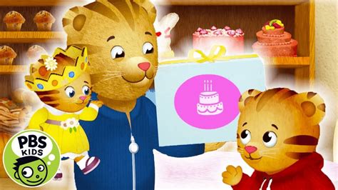 Daniel Tiger's Neighborhood | Baby Margaret's Birthday Cake! | PBS KIDS | WPBS | Serving ...