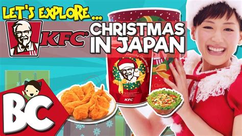 LET'S EXPLORE... Kentucky Fried Christmas in Japan & KFC Gigi Pets [#1 ...