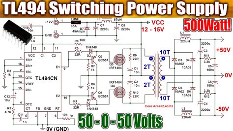 12 Volts Power Supply Circuit Diagrams