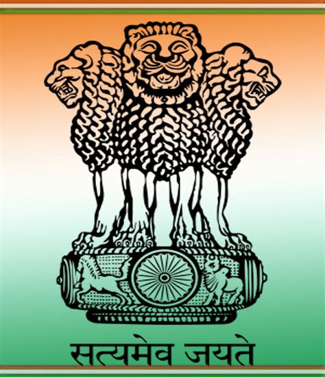 National Emblem Of India | Satyameva Jayate | RitiRiwaz