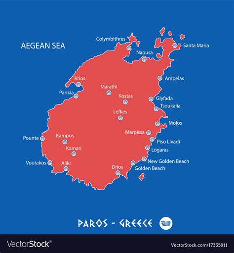 Island paros in greece red map Royalty Free Vector Image