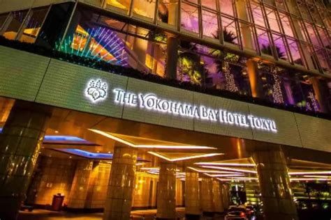 5 Best Hotels for Yokohama Cosmo World (July 2024)