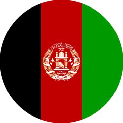 Afghanistan flag emoji - Country flags