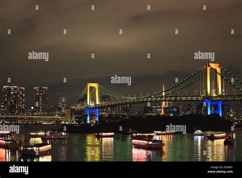 Night view of Odaiba bay, Tokyo, Japan Stock Photo - Alamy