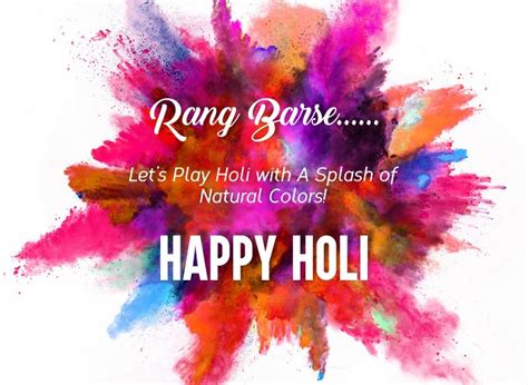 Happy Holi Wishes, Quotes, Messages to Make Your Life Colorful