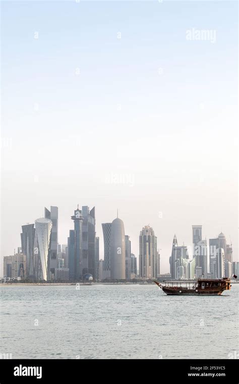 Corniche and Skyline, Doha, Qatar Stock Photo - Alamy