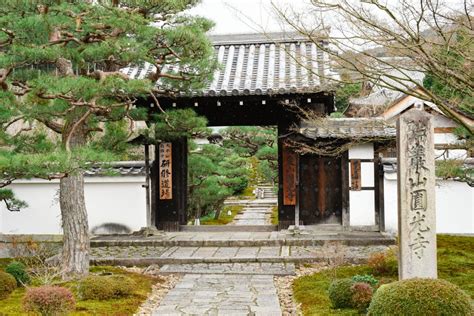 9 Beautiful Japanese Zen Temples & Gardens in Kyoto • Outside Suburbia Family