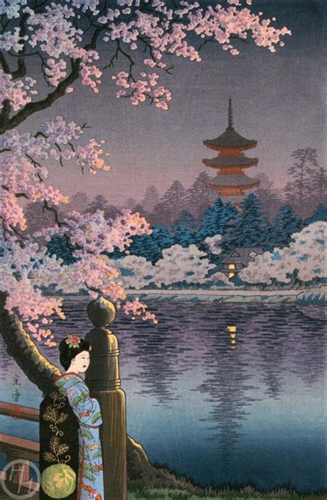 Japanese Art Print geisha and Cherry Tree Ueno - Etsy