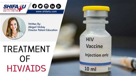 HIV | Part 4 | Treatment of HIV/AIDS