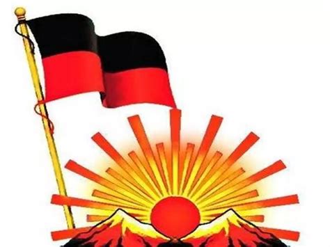 164 Dmk Flag Png Images Dmk Logo Png