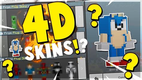 Minecraft 4D Skin Pack