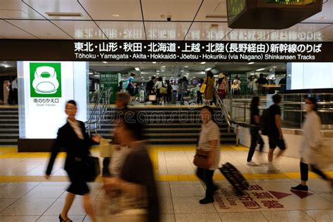 Tokyo Station of Shinkansen Editorial Stock Image - Image of region, nagano: 139068839