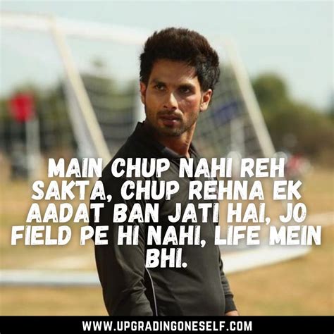 Top 10 Badass Quotes From The Kabir Singh Movie - Upgrading Oneself