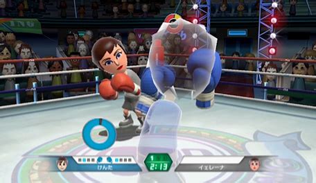 Wii Sports Club：Boxing / ボクシング