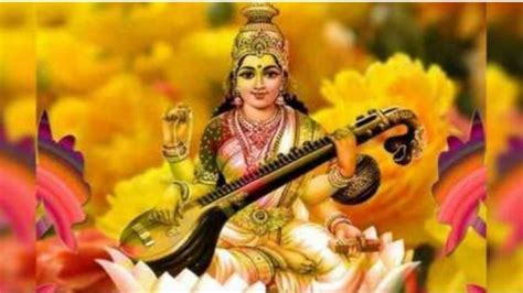 Vasant Panchami 2021: WhatsApp, Facebook, SMS, and quotes to send your loved ones on Saraswati puja